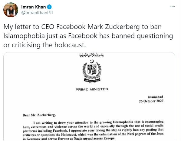 Imran khan asks Facebook to ban Islamophobic content