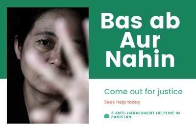 Seek help against harassment and report rape