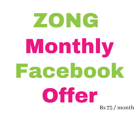 zong monthly facbook offer